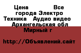 Beats Solo2 Wireless bluetooth Wireless headset › Цена ­ 11 500 - Все города Электро-Техника » Аудио-видео   . Архангельская обл.,Мирный г.